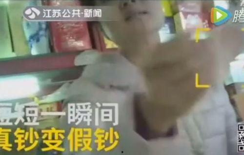 五哥爆料阿厦被打视频,真相背后令人震惊  第2张