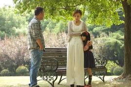 在线观看幸福爱人,探寻现代家庭幸福的秘密  第3张