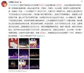 失心博士爆料视频,视频内容深度解析 第3张 失心博士爆料视频,视频内容深度解析 第3张