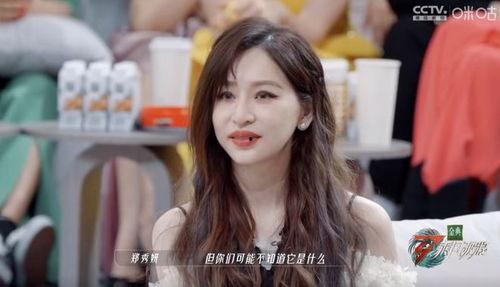 浪姐五公最新爆料,实力对决，火花四溅！