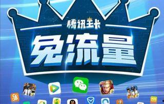 大王爆料视频大全最新,揭秘娱乐圈幕后真相 第1张 大王爆料视频大全最新,揭秘娱乐圈幕后真相 第1张