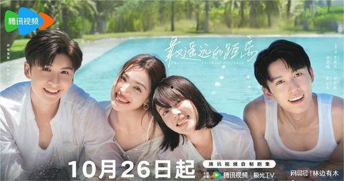 国内狗仔爆料视频大全集,揭秘娱乐圈幕后真相大揭秘