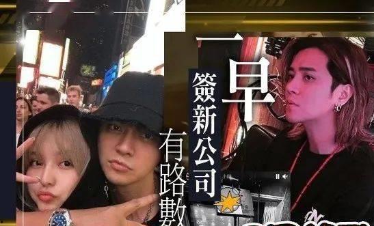 zaku前女友爆料视频,视频曝光背后的真相  第3张
