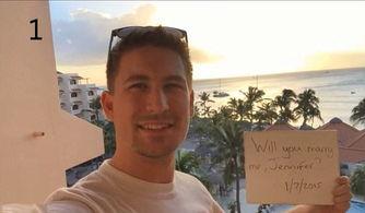 林坤女友爆料视频,揭秘背后惊人真相  第3张