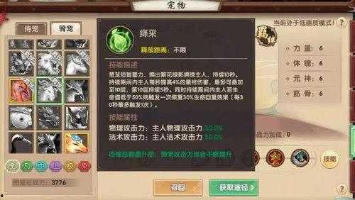 须弥外国人爆料视频大全,外国人视角下的神秘世界视频大盘点 第1张 须弥外国人爆料视频大全,外国人视角下的神秘世界视频大盘点 第1张