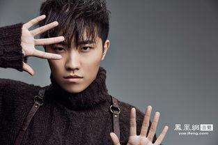 徐良直播爆料视频下载,独家爆料视频内容大起底  第1张