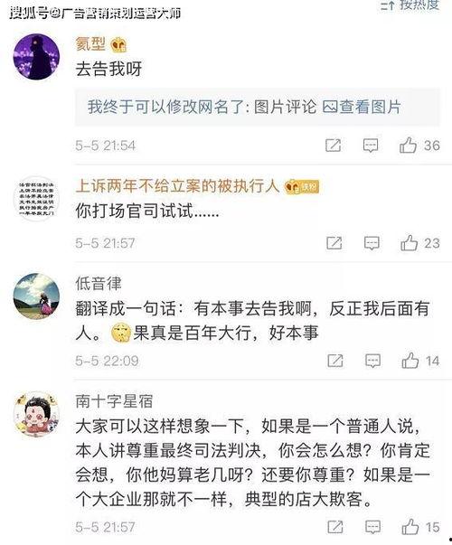 原宝最新爆料,揭秘游戏界神秘新动态  第3张